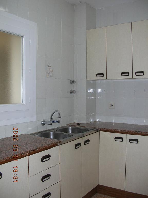 Costa Brava Apartamentos Eva חדר תמונה